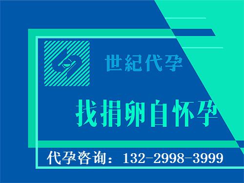 广州三代供卵试管电话(广州三代供卵试管电话服务中心)