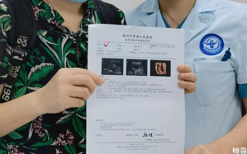 48岁借卵做试管成功率【48岁试管成功率:借卵助孕的中心】